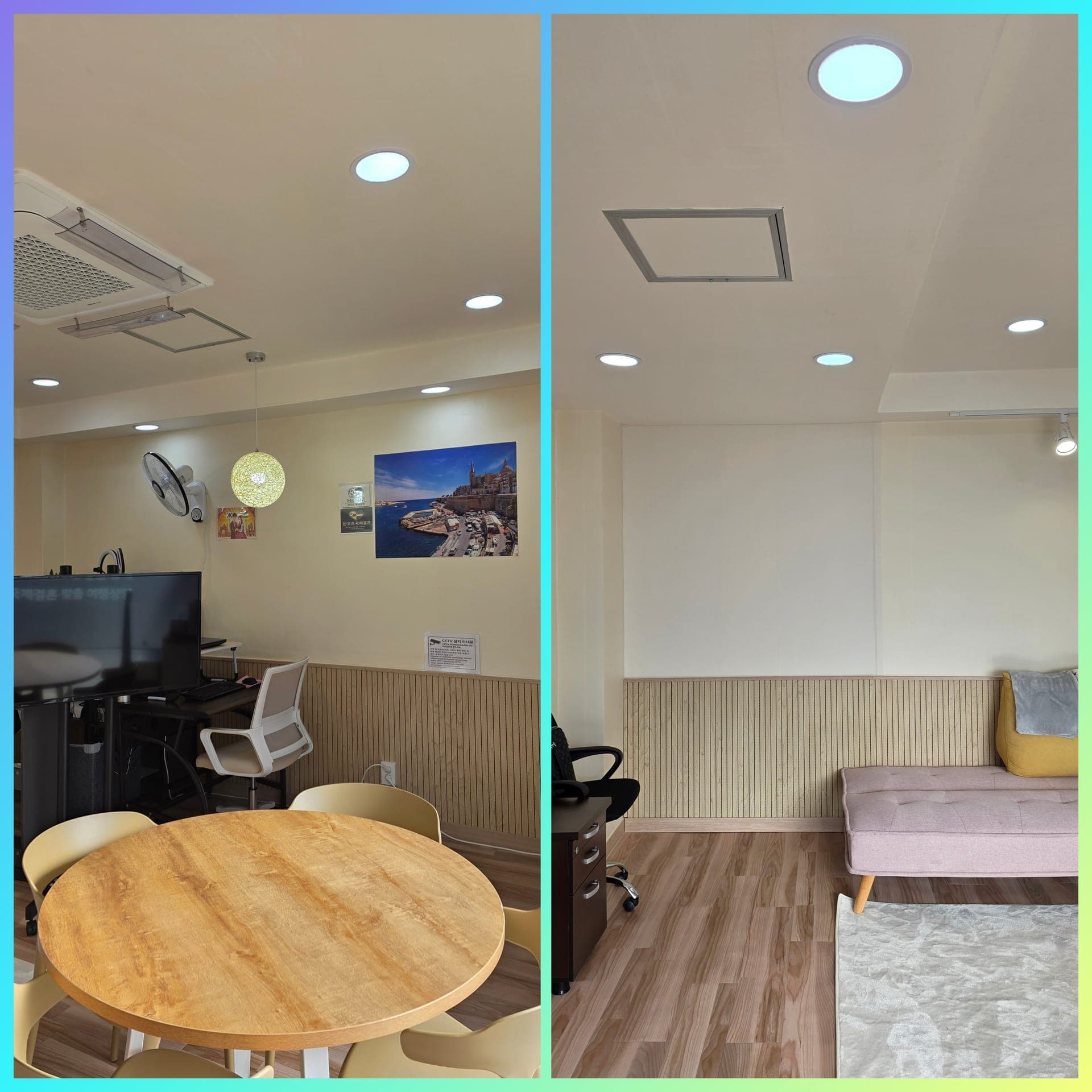 한우즈국제결혼 갤러리