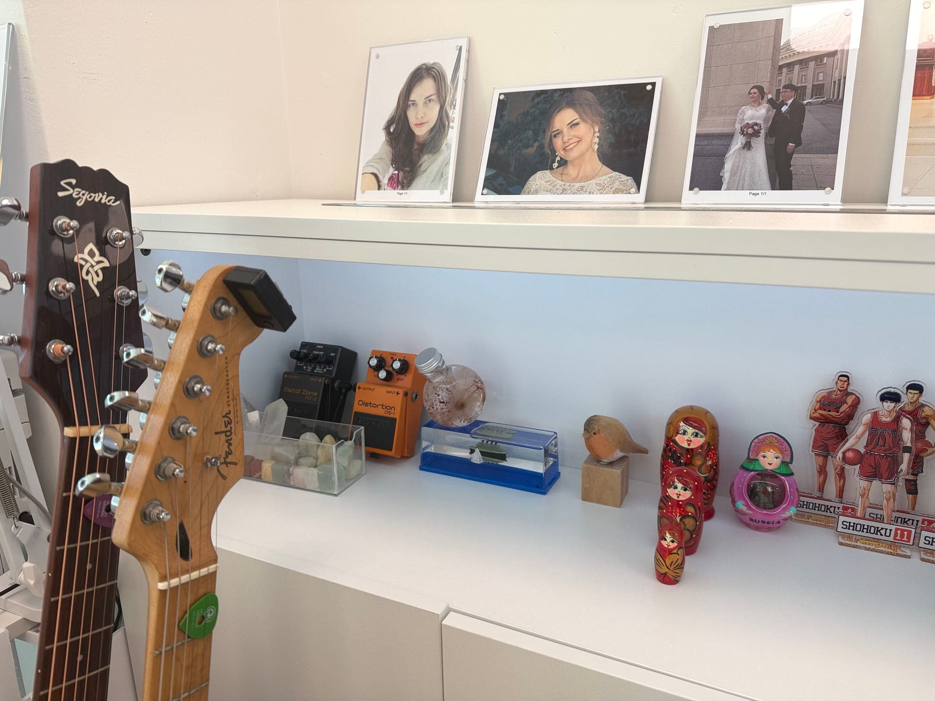 유앤아이 스토리 갤러리