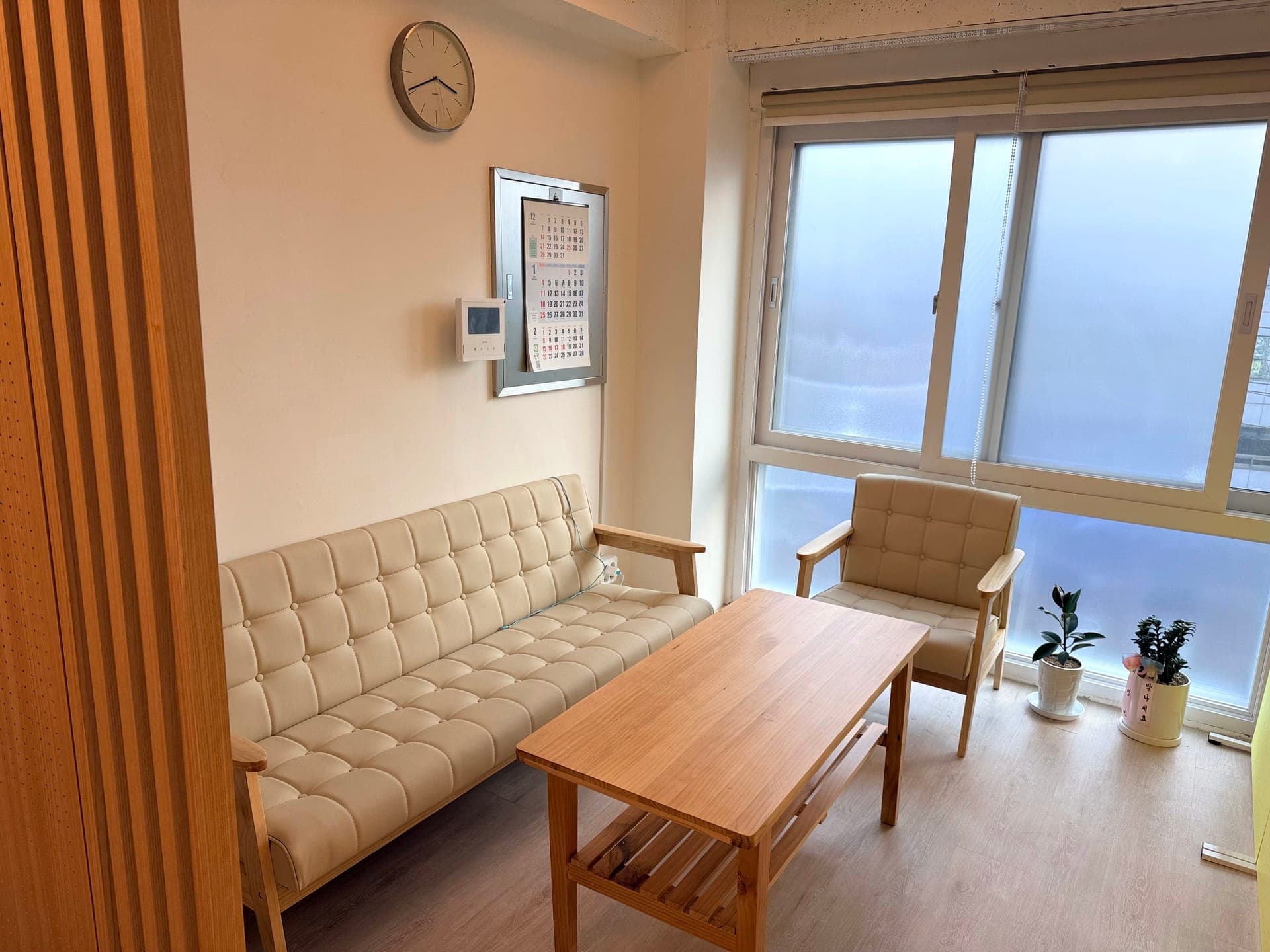 유앤아이 스토리 갤러리